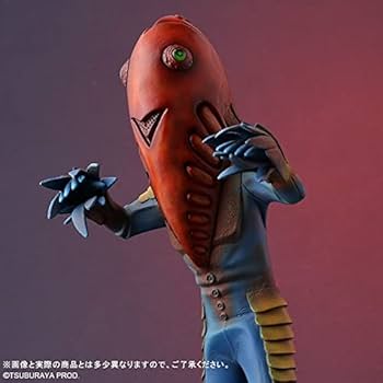 【新品未開封】『ウルトラマンA』より怪獣郷メトロン星人Jr.（クリアー） X-PLUSの少年リック限定版として「大怪獣シリーズ メトロン星人